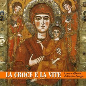 La Croce e la vite (Calendario 2017)