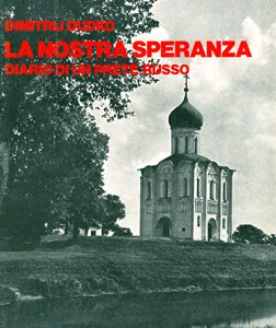 La nostra speranza