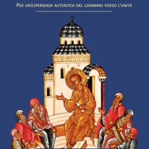 Liturgia ed ecumenismo
