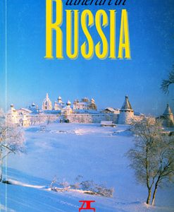 Itinerari in Russia