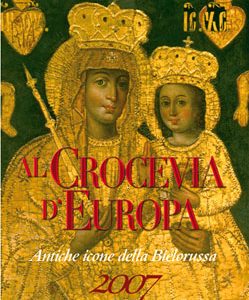 Al crocevia d’Europa (Calendario 2007)