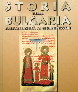Storia della Bulgaria dall’antichità ai giorni nostri