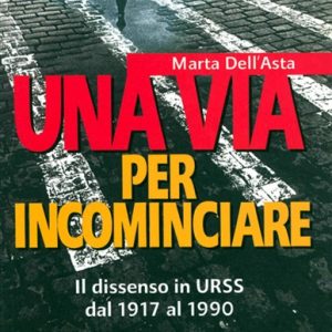 Una via per incominciare