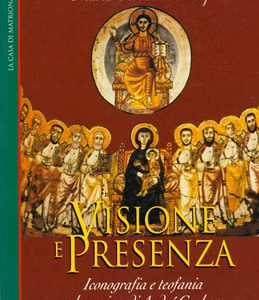 Visione e presenza