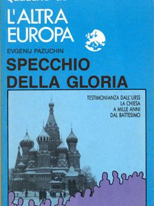 Specchio della gloria