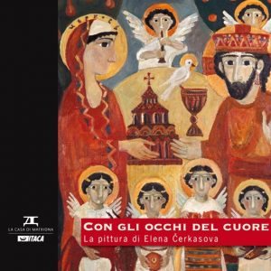 Con gli occhi del cuore