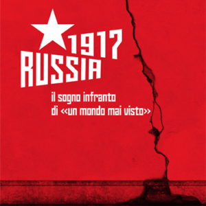 Russia 1917