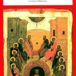 L'unità multiforme