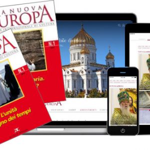 Abbonamento Annuale Sostenitore + 1 pubblicazione (ESTERO)