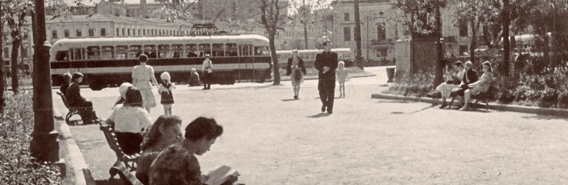Il samizdat e la scoperta della persona