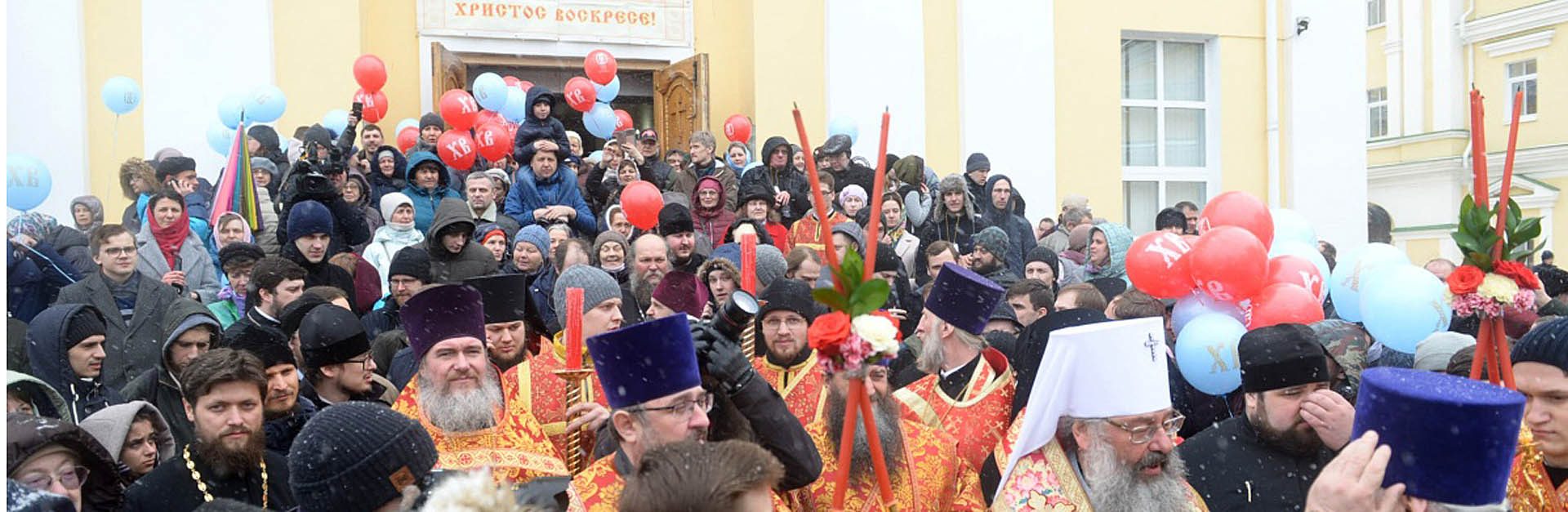 Pasqua a Ekaterinburg: il volto della provincia russa