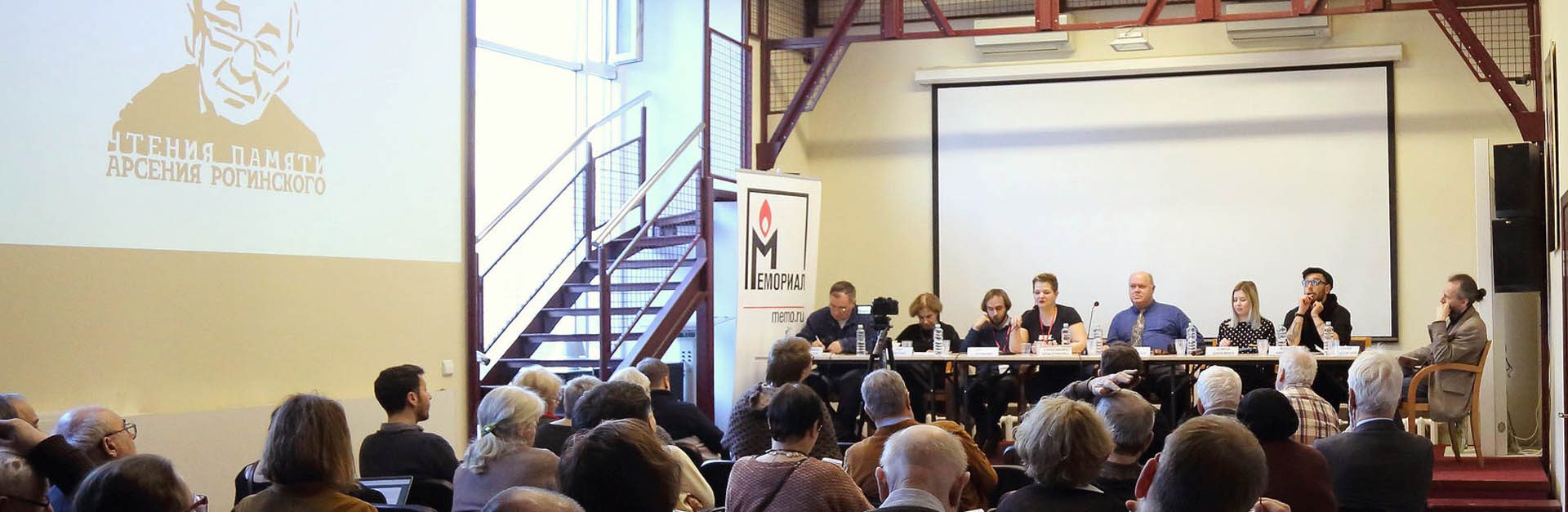 Lo «spazio umano» dei dissidenti
