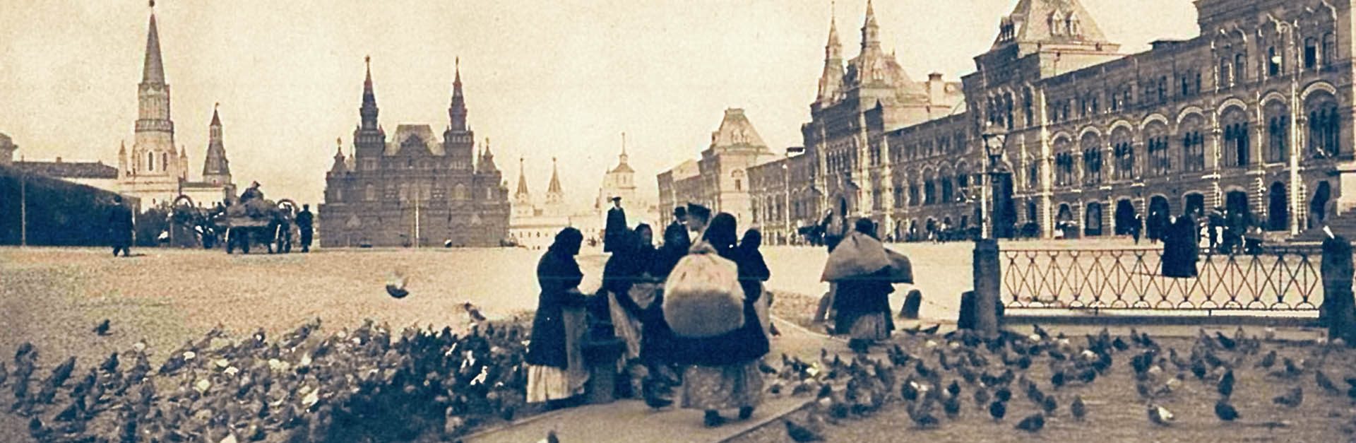 L’inizio della resurrezione della Russia. Secondo Evgenij Trubeckoj
