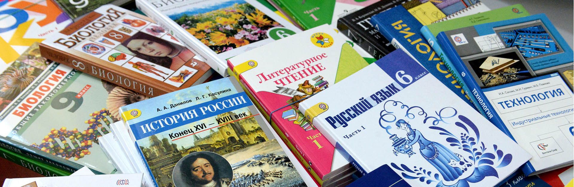 A scuola, tra corruzione e propaganda