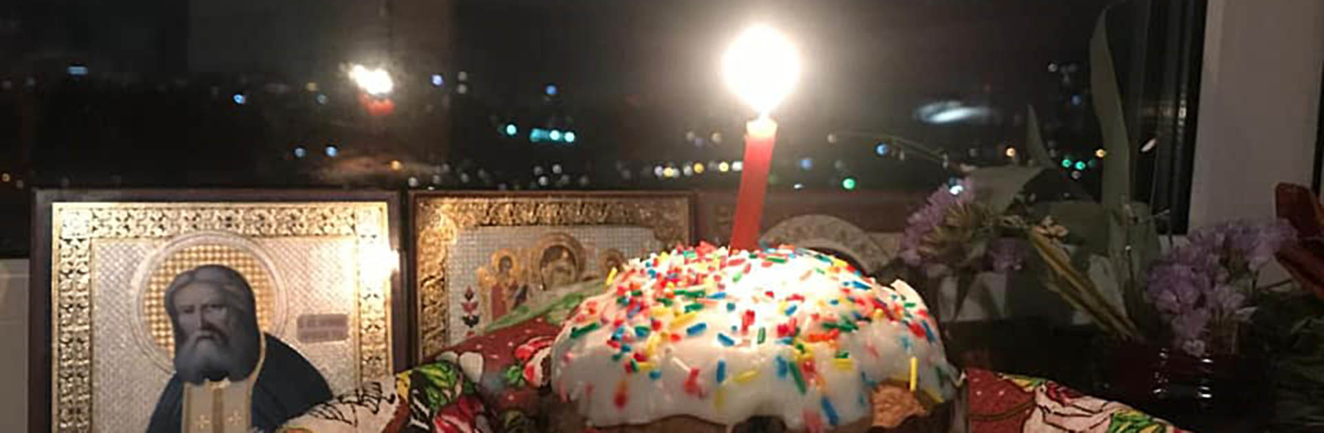 Pasqua ortodossa, in cucina e alla finestra