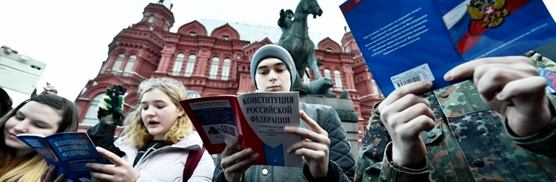 La Russia davanti alla Costituzione nuova