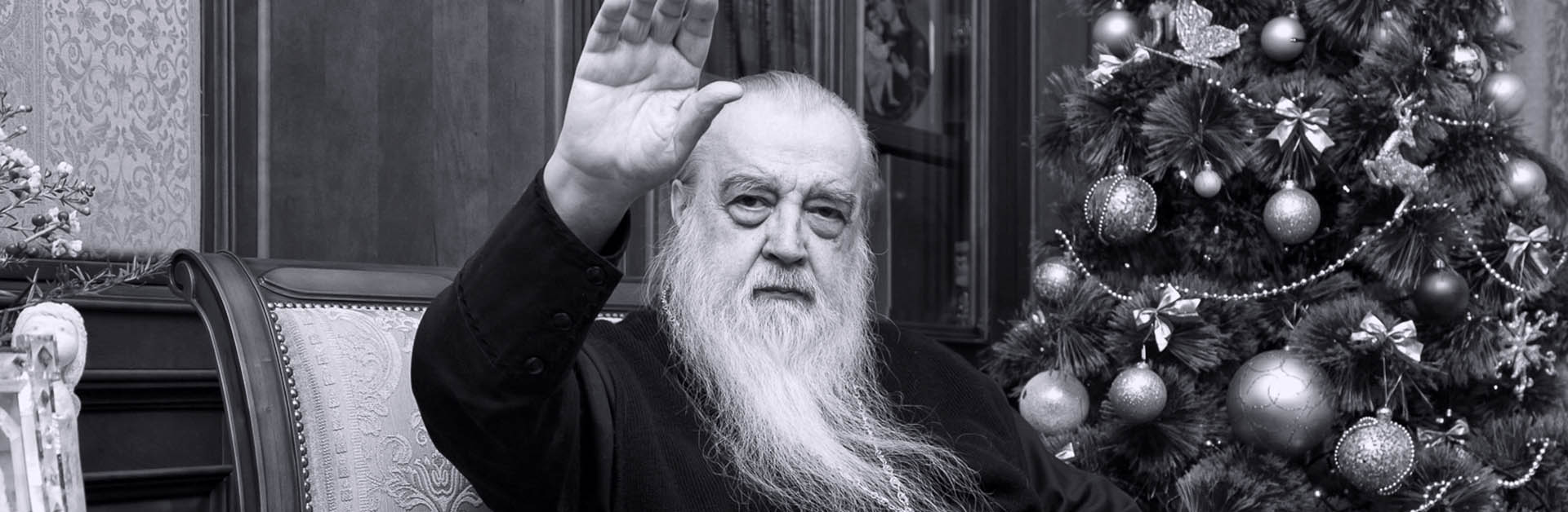 Il cuore dell’uomo e la storia: in memoria di Filaret di Minsk