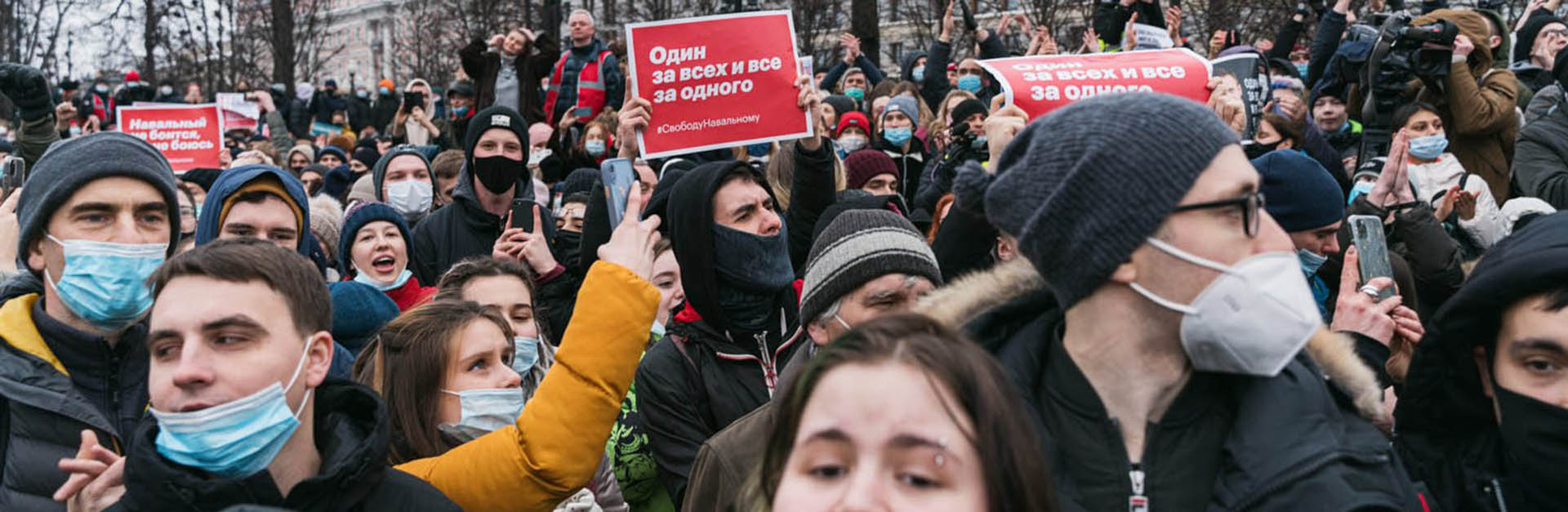 La Russia in piazza, prospettive o vicoli ciechi