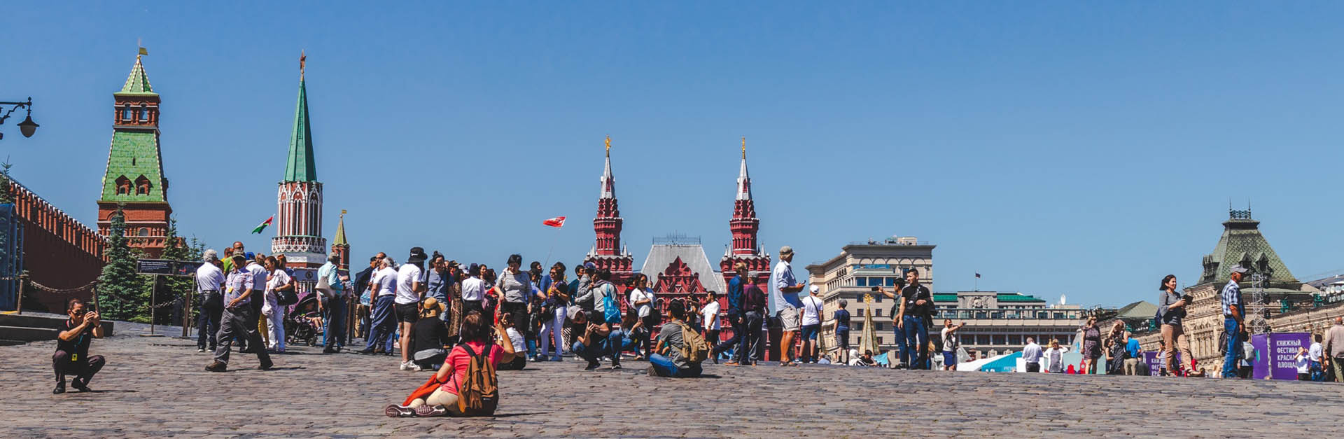 Guide nazionali per il turismo in Russia