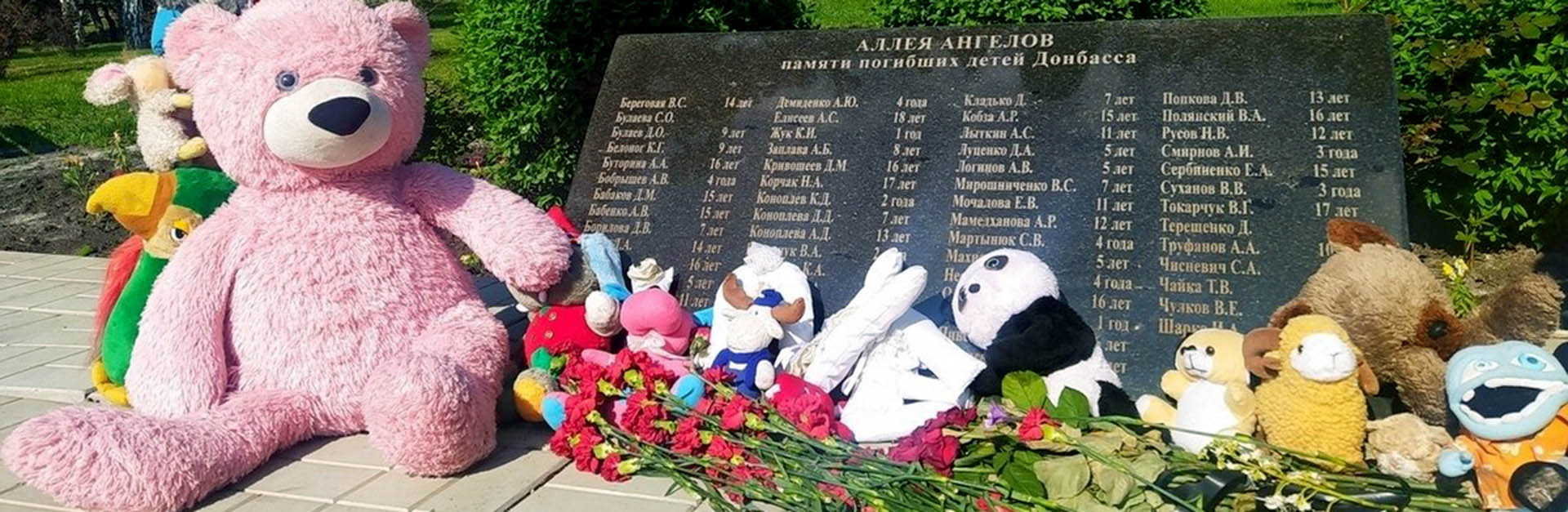 Gli angeli del Donbass