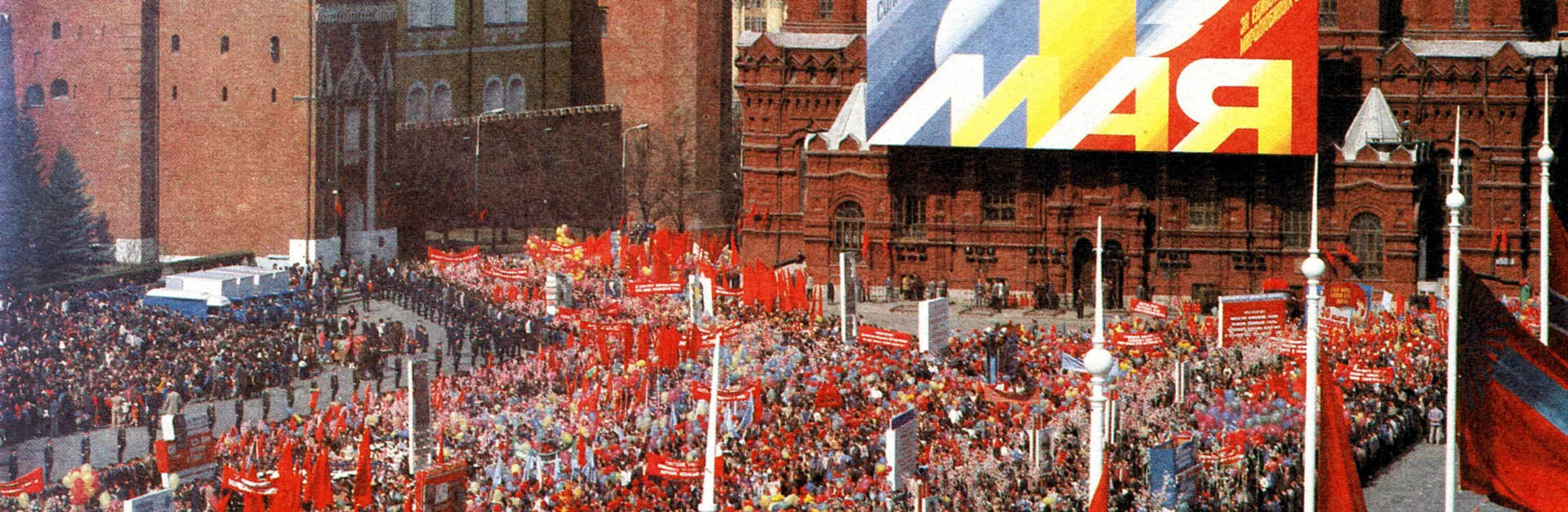 Regole per dialogare con un ideologo