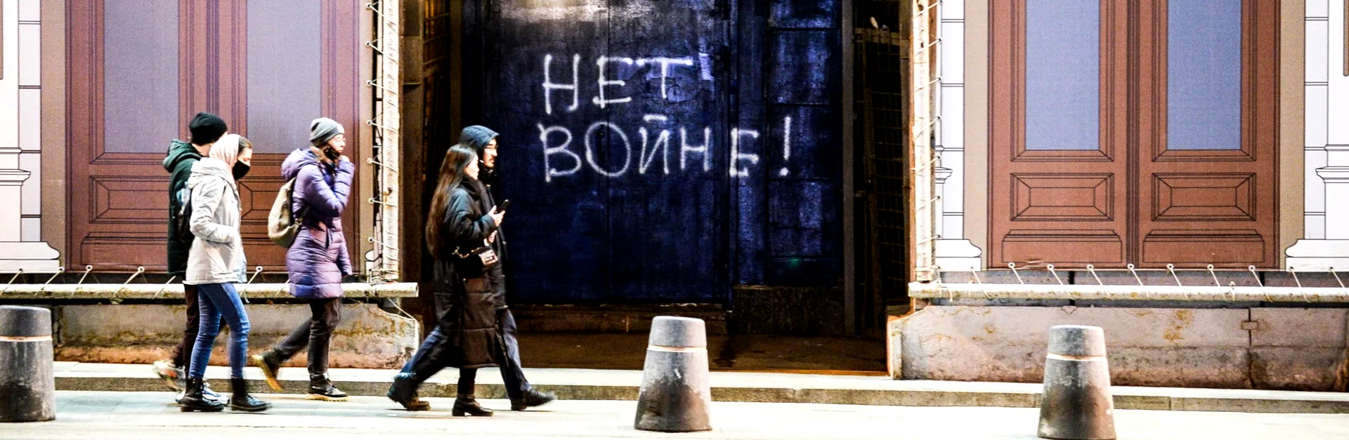 Lettere dalla Russia / 3 / Le macerie della nostra vita