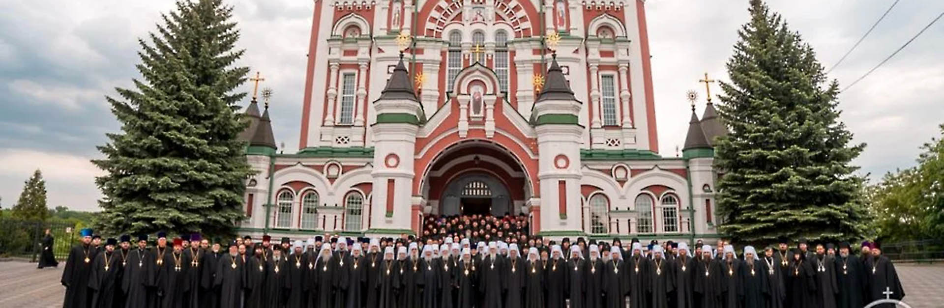 Uno strappo storico: la Chiesa di Kiev si stacca da quella di Mosca