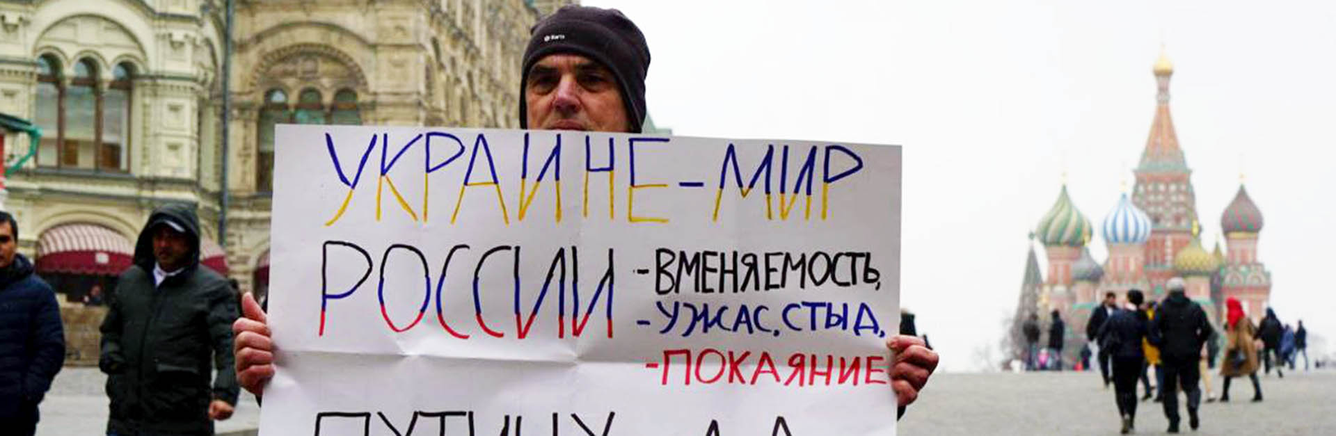 Auguro alla Russia di provare orrore e pentimento