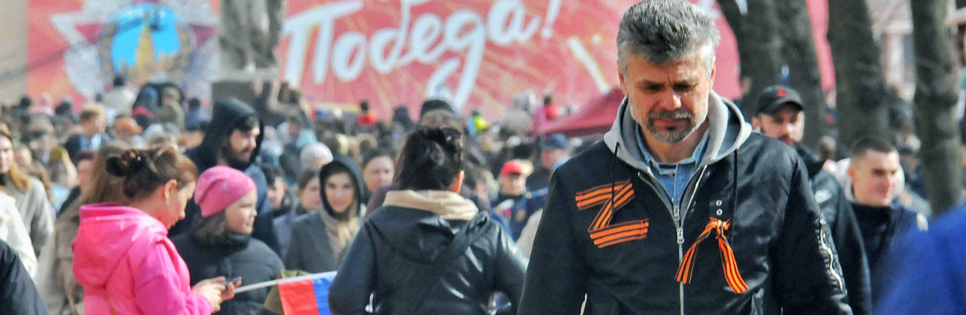Patriottismo, russofobia, valori tradizionali: facciamo chiarezza