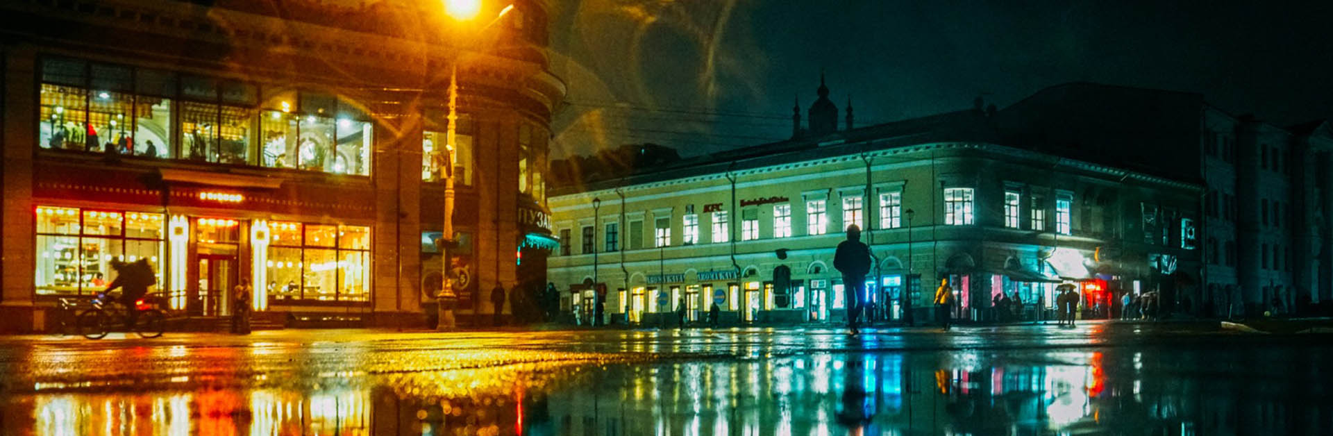 Voci dall’Ucraina / 5 / A Kiev è buio e freddo, ma…