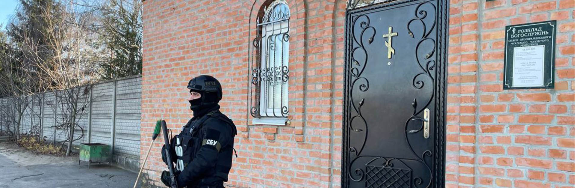 Le Chiese in Ucraina, gli amari frutti della guerra