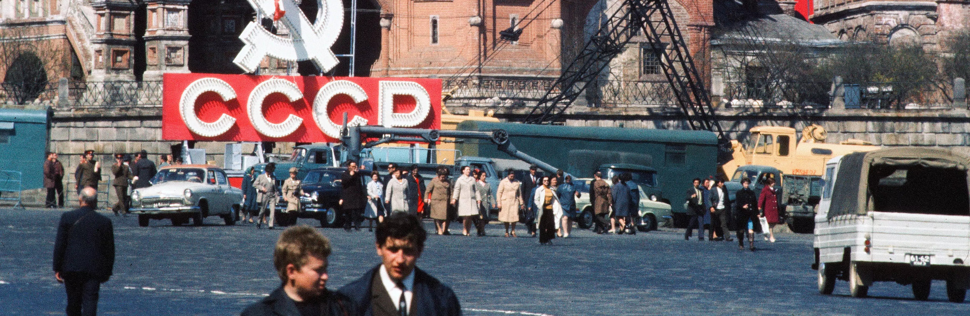 L’URSS avrebbe 100 anni e il suo spirito ancora vive