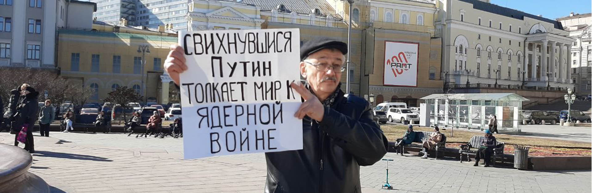 Oleg Orlov: restare in Russia fa parte del mio lavoro