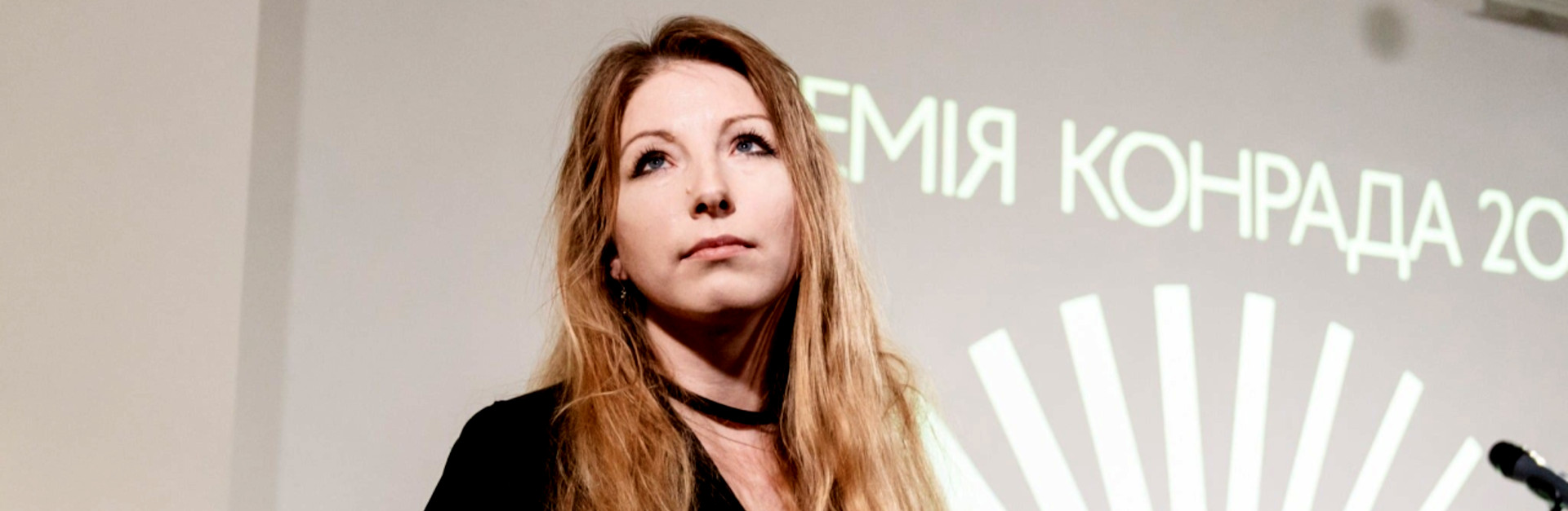 Viktorija Amelina, morte di una scrittrice