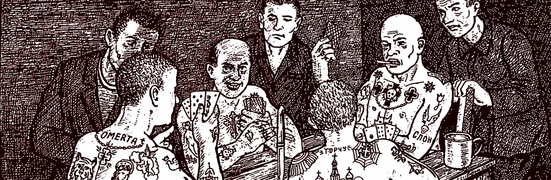 Quando la mala del GULag aiutò i dissidenti