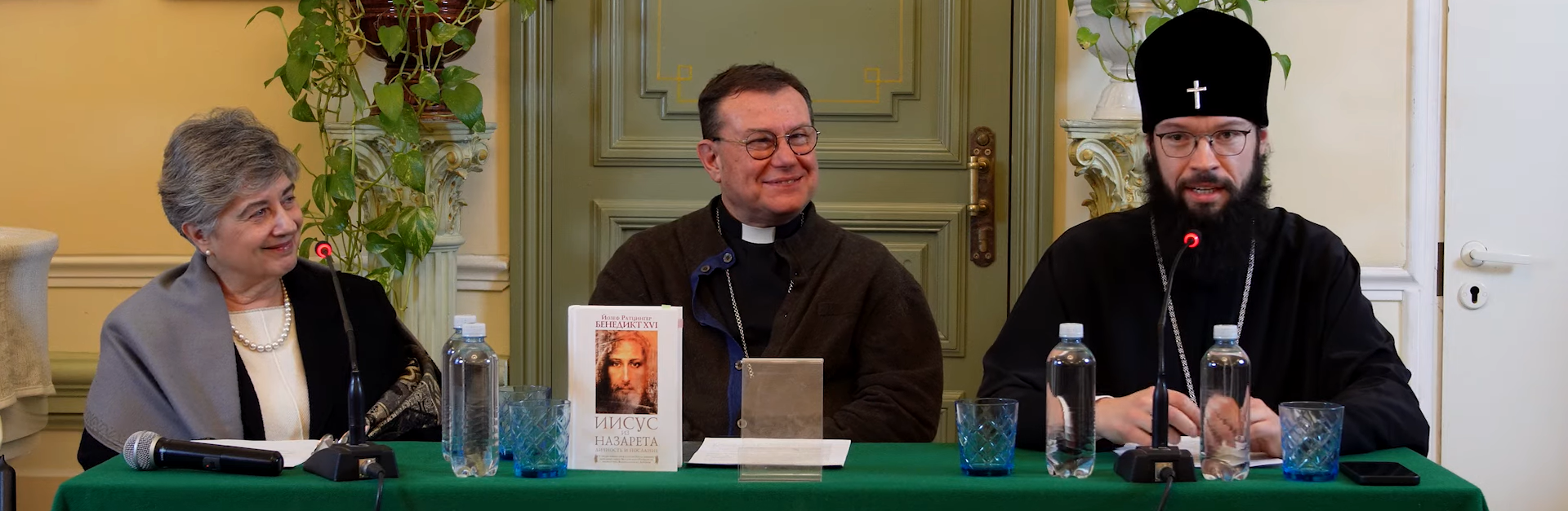 Il testamento spirituale di Benedetto XVI
