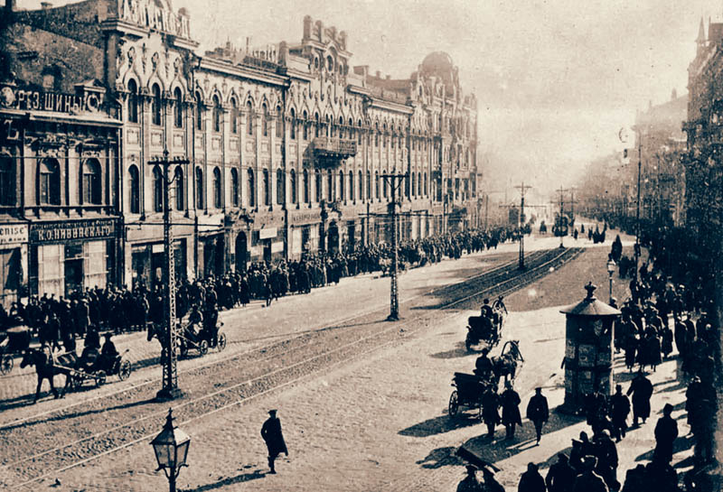 1915, una lettera a Prezzolini sull&rsquo;Ucraina