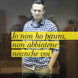 Io non ho paura, non abbiatene neanche voi