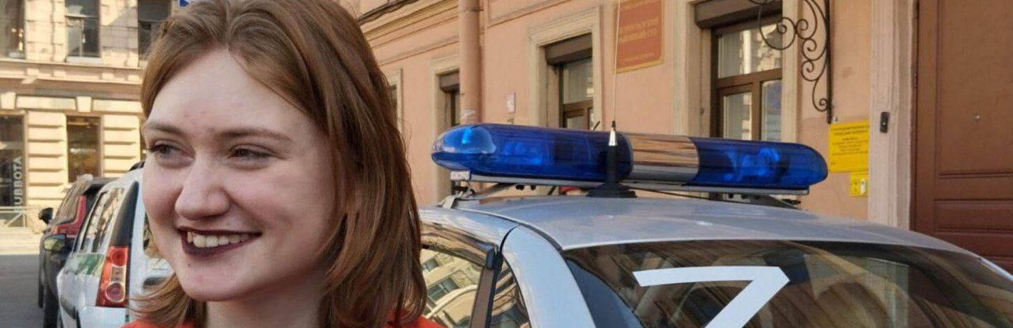 «Le nostre idee e i nostri canti non moriranno» • Il caso Kozyreva