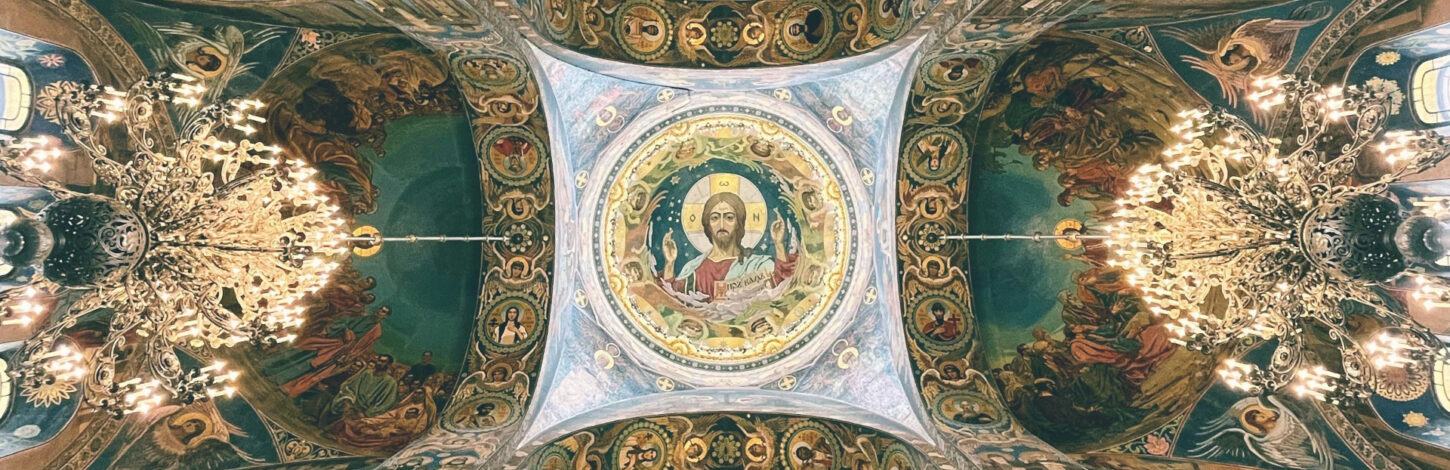 Leone XIV e le Chiese orientali «preziose e provate»