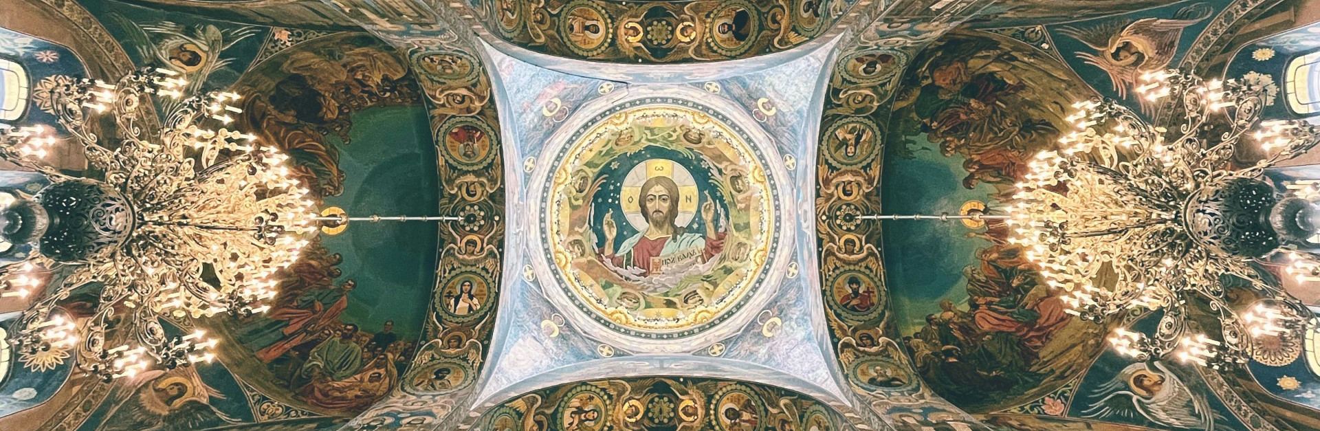 Leone XIV e le Chiese orientali «preziose e provate»