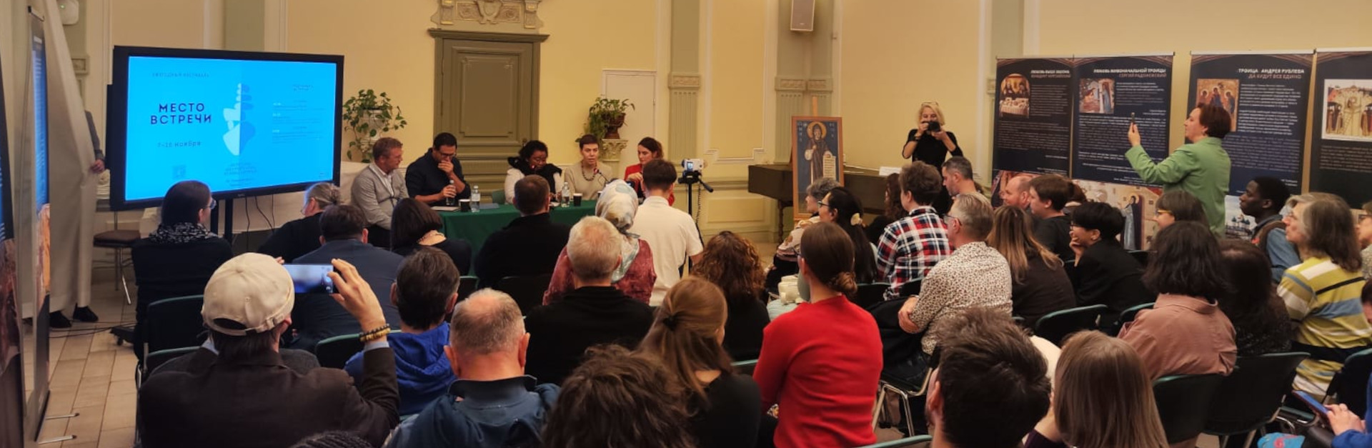 Costruire ponti a Mosca