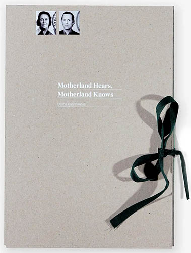 Persona e patria: un rapporto drammatico