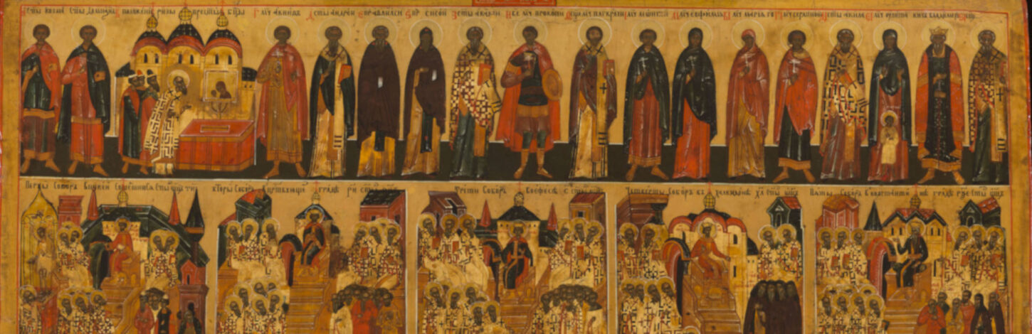 Apologia della storia della Chiesa