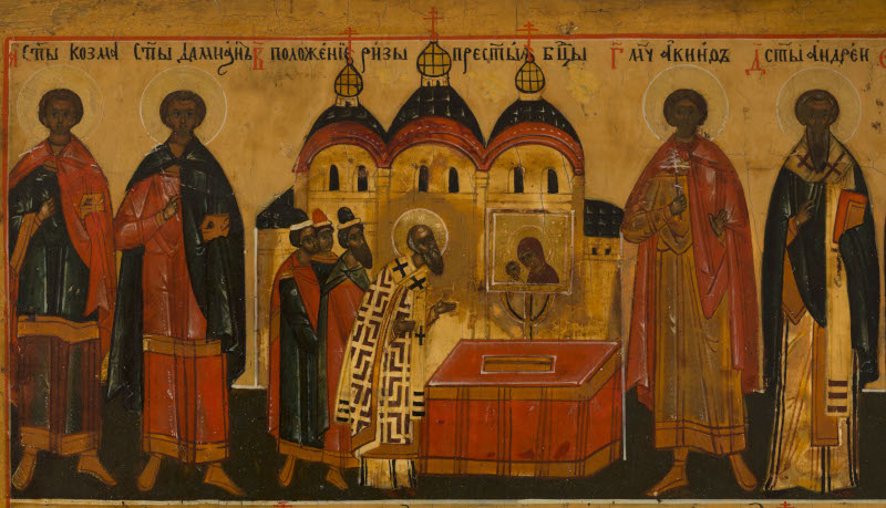 Apologia della storia della Chiesa