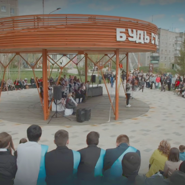 Il Signor Nessuno mostra come si perde e si salva un paese