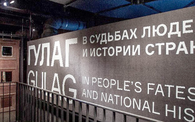 La memoria sostituita: dal GULag al «genocidio del popolo sovietico»